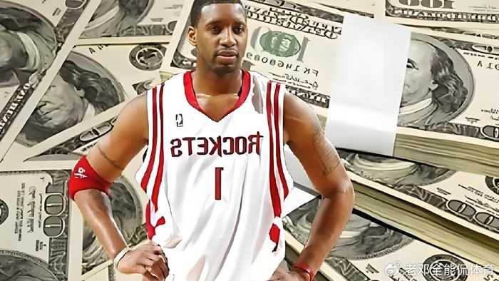 “要让我破产，比拿100分都难”，NBA只有这5人敢这样说